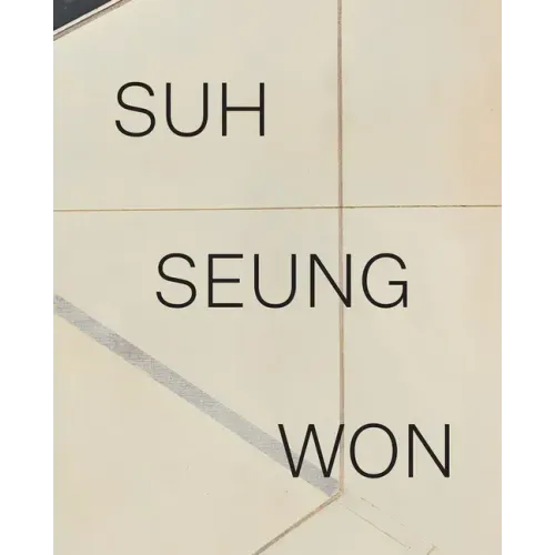 Suh Seung-Won