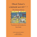 Obeyd Zakani's Mouse & Cat: The Ultimate Edition