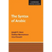 The Syntax of Arabic