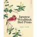 Japanese Woodblock Bird Prints