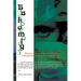 Blackpoemology: Men of Colour in Transitory Stages: (A Choreopoem) - Pseudo Autobiographical - Tragicomedy!