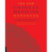The New Chinese Medicine Handbook: An Innovative Guide to Integrating Eastern Wisdom with Western Practice for Modern Healing