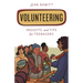 Volunteering: Insights and Tips for Teenagers