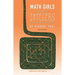 Math Girls Talk about Integers