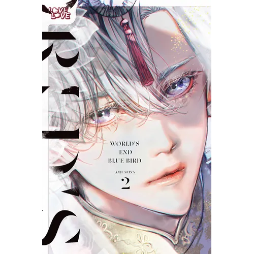 World's End Blue Bird, Volume 2