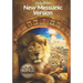 New Messianic Version