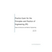 Practice Exam for the Principle and Practice of Engineering (PE) - Naval Architecture