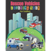 Rescue Vehicles Coloring Book For Toddlers: 25 Big and Simple Designs & Unique Images For Beginners Learning How to Color: Cars, Trucks, Planes, Rescu