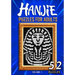 Hanjie Puzzles For Adults: Nonogram Picross Griddlers Puzzle Book 52 Japanese Crossword Puzzles