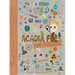 The Acadia Files: Autumn Science