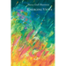 Emerging Views: Illuminations in Poetry and Painting