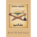 Learn Arabic: Fast & Easy Approach