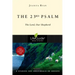 The 23rd Psalm: The Lord, Our Shepherd