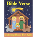 Bible Verse Coloring Book for kids: Bible Verses About Jesus and Large Print (volume 5)