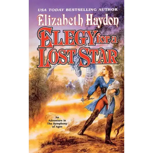 Elegy for a Lost Star