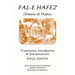 Fal-E Hafez (Omens of Hafez)