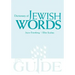 Dictionary of Jewish Words