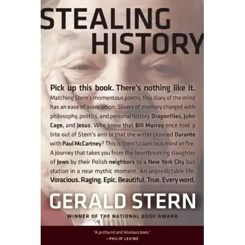 Stealing History