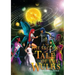 The Second Tale of the Wulks: Volume 4 - The Path of Rilk and Mary
