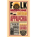 Folk Medicine in Southern Appalachia