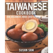 Taiwanese Cookbook: Book 1, for Beginners Made Easy Step by Step