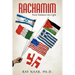 Rachamim: From Darkness Into Light