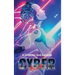 Cyber Recall