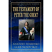 The Testament of Peter the Great