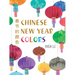 Chinese New Year Colors