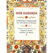 Shir Hashirim: A Modern Commentary on Song of Songs