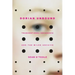 Dorian Unbound: Transnational Decadence and the Wilde Archive