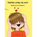 TomTom Loves His Hair!