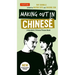 Making Out in Chinese: A Mandarin Chinese Phrase Book