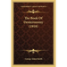 The Book Of Deuteronomy (1918)