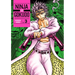 Ninja vs. Gokudo 3