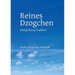 Reines Dzogchen
