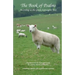Book of Psalms: According to the Septuagint Greek Text