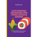 Low Sodium Cookbook for Your Lunch & Dinner: A Handful of Quick, Delicious Recipes for Your Low Sodium Meals