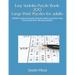 Easy Sudoku Puzzle Book: 200 Large Print Puzzles for Adults: SUDOKU large print puzzle book for adults and senior! relax and solving these 200