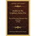 Studies In The Scriptures, Series Five: The At-One-Ment Between God And Man (1910)