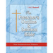 The Preacher's Outline & Sermon Bible: 1 & 2 Samuel: New International Version