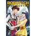 Robotech: Rick Hunter