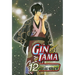 Gin Tama, Vol. 12