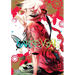 Karneval, Vol. 14: Volume 14