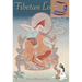 Tibetan Logic