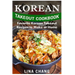 Korean Takeout Cookbook - ***Black and White Edition***: Favorite Korean Takeout Recipes to Make at Home