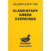 Elementary Greek Exercises