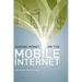 Making Money on the Mobile Internet