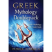 Greek Mythology: Doublepack - Greek Mythology & Greek Gods