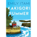 Kakigori Summer